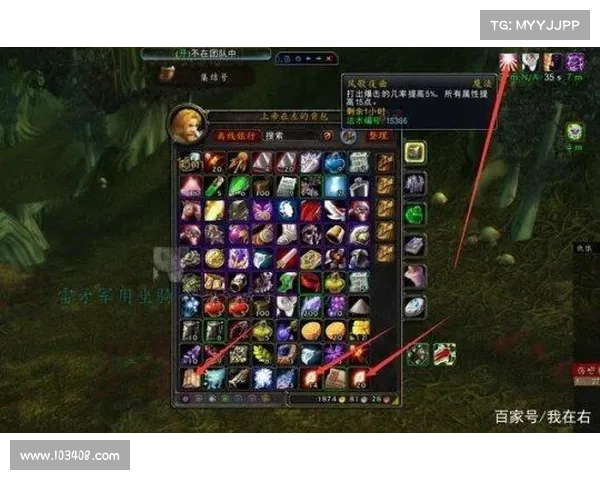 魔兽世界怀旧服：突破技能锁定，解锁盗贼新境界