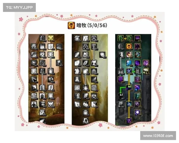 魔兽世界牧师:双手武器掌握术