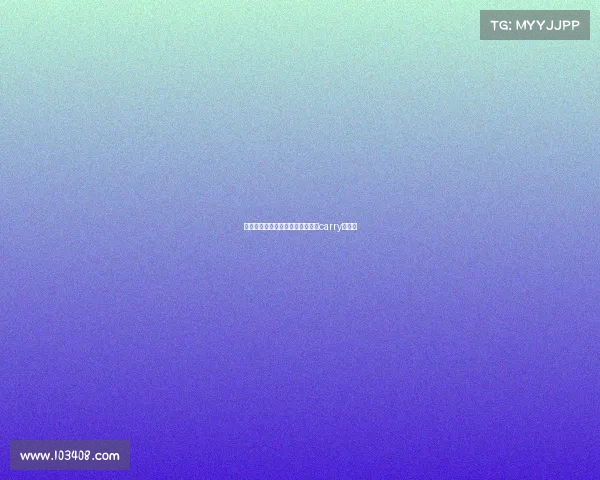 高能预警美女战队峡谷热战，谁将carry全场？